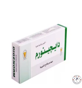 دايجينورم اقراص مهضم و فاتح للشهيه