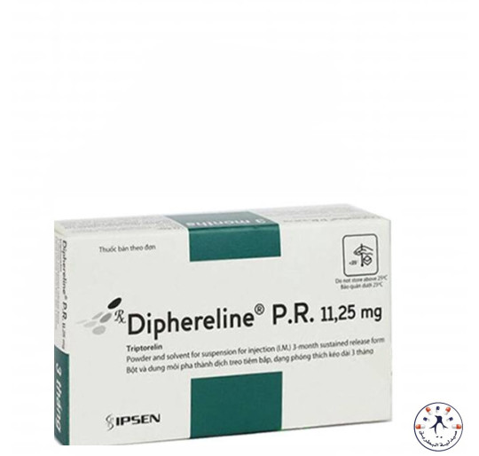 ديفرلين 11.25 مجم محلول معلق للحقن