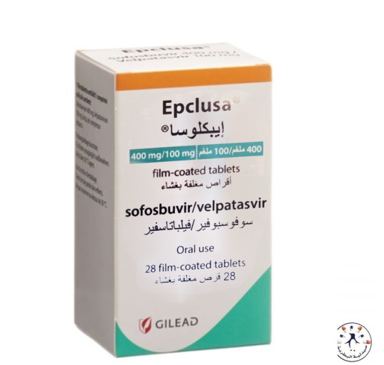 ابكليوسا، سوفوسبوفير 400 مجم/ فلباتاسفير 100 مجم، أقراص مغلفة - 28 قرص