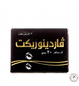 فاردينوركت 8 قرص لزيادة الإنتصاب Vardenorect for men