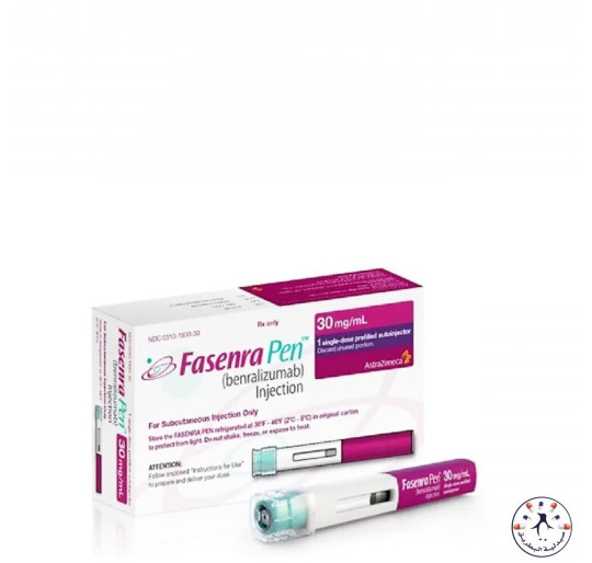 فاسينرا محلول للحقن تحت الجلد في حقنة معبأة مسبقًا 30 ملغ/مل (ثلاجة)