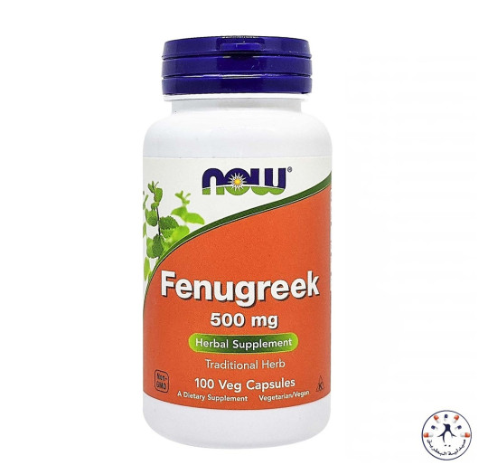 ناو كبسولات الحلبة 500 مجم 100 كبسولة