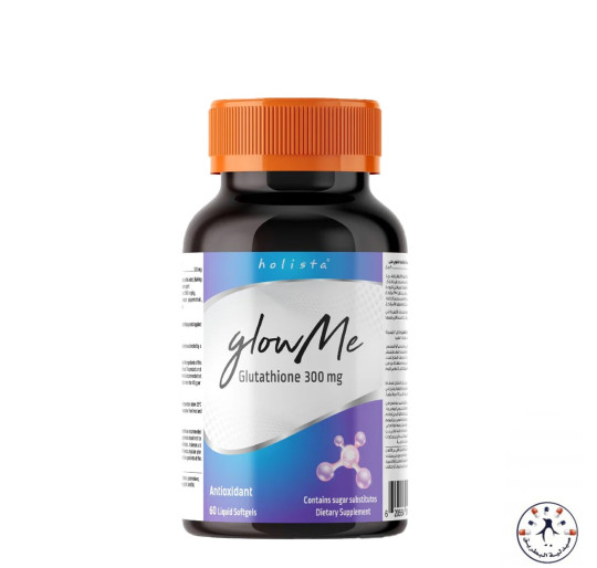 هوليستا جلو مي جلوتاثيون - 300 مجم - 60 كبسولة هلامية