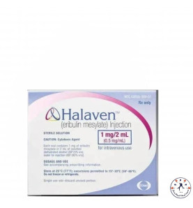 هالافين 1 مجم / 2 مل فيال | Halaven 1 mg