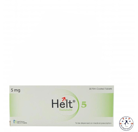 هلت تادالافيل 5 مجم 30 قرص - Helt 5 mg 