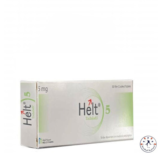 هلت تادالافيل 5 مجم 30 قرص - Helt 5 mg 