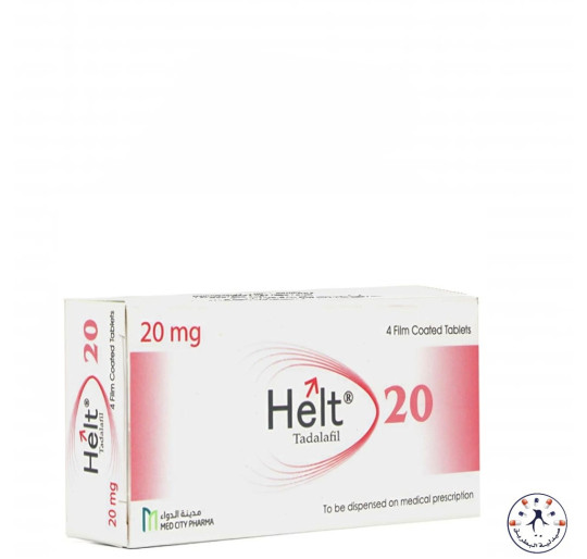 هلت تادالافيل 20 مجم 4 أقراص - Helt 20 Mg
