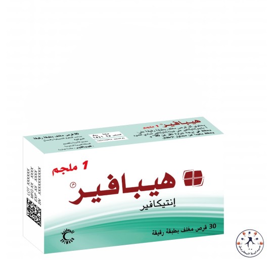 هيبافير اف سي 1 مجم 30 قرص