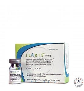 الارس 150 مجم فيال حقن ( ثلاجة )