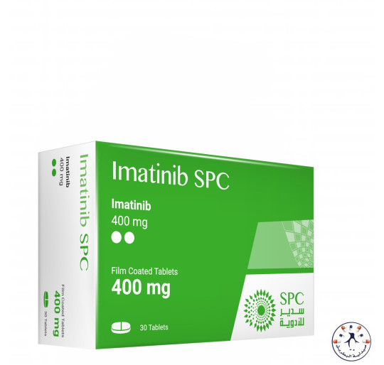إيماتينيب أس بي سي 400 مجم - 30 قرص | Imatinib SPC 30 Capsules