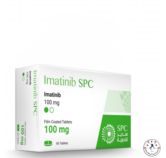 إيماتينيب إس بي سي 100 مجم - 60 قرصًا