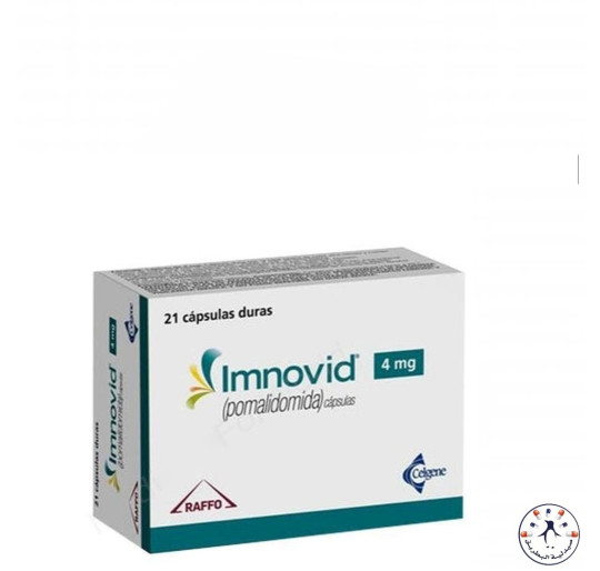 امنوفيد 4 مجم 21 كبسولة | Imnovid 4 mg 21 capsules امنوفيد 4 مجم 21 كبسولة | Imnovid 4 mg 21 capsules