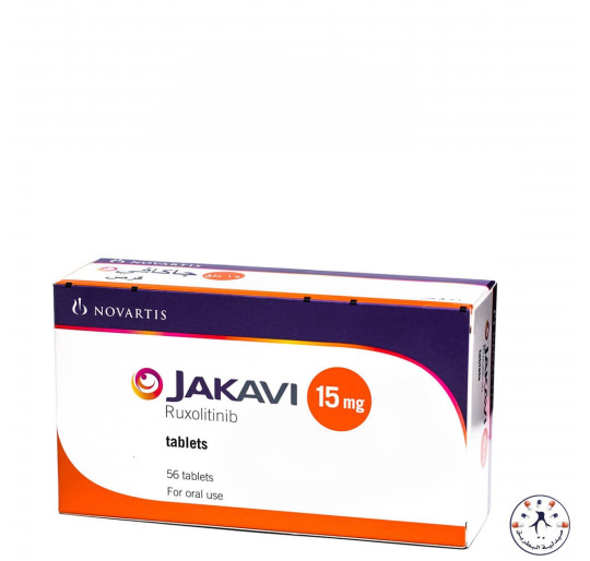 جاكافا 15 مجم أقراص