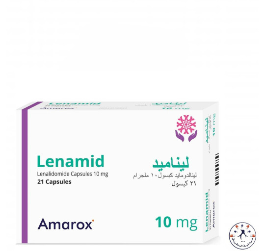 ليناميد 10 مجم كبسولات 21 كبسوله ليناميد 10 مجم كبسولات 21 كبسوله