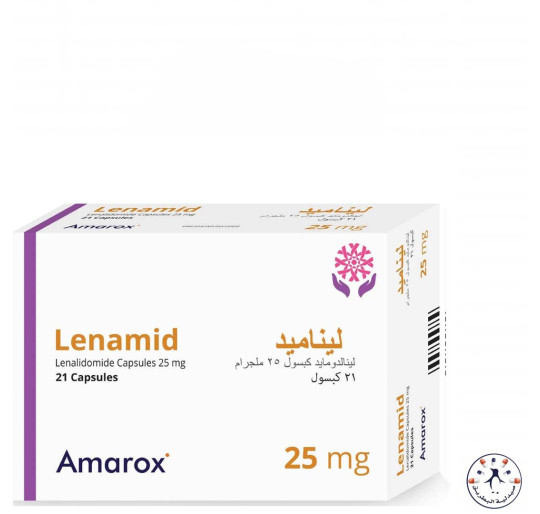 ليناميد 25 مجم كبسولات 21 كبسوله ليناميد 25 مجم كبسولات 21 كبسوله