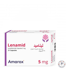 ليناميد 5 مجم كبسولات 21 كبسوله ليناميد 5 مجم كبسولات 21 كبسوله