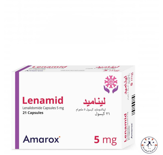 ليناميد 5 مجم كبسولات 21 كبسوله ليناميد 5 مجم كبسولات 21 كبسوله