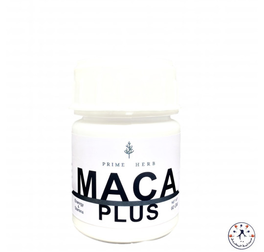 بودرة الماكا بلاس المقوية 