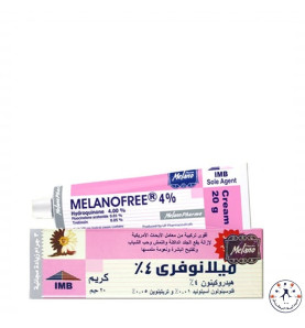 ميلانوفري كريم تفتيح 20 جرام Melanofree Cream 20gm ميلانوفري كريم تفتيح 20 جرام Melanofree Cream 20gm