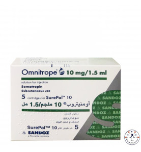 أومنيتروب Omnitrope 10mg/1.5ml | هرمون النمو لعلاج نقص النمو ودعم الكتلة العضلية