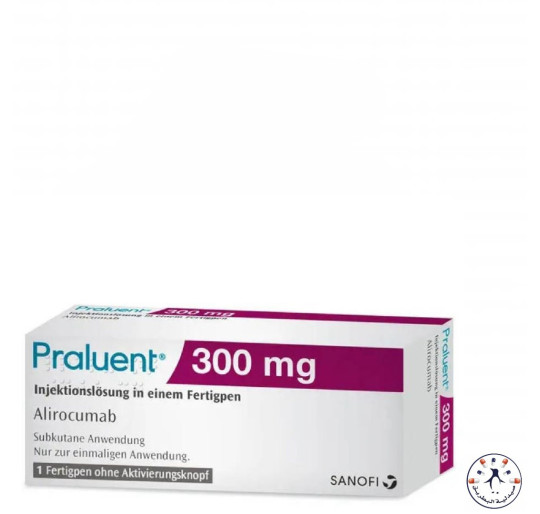 برالوينت 300 مجم قلم معبأ للحقن ( ثلاجة ) | Praluent 300mg