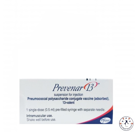 بريفينار – Prevenar