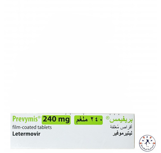 بريفيـمس 240 ملجم | PrevyMIs 240 mg
