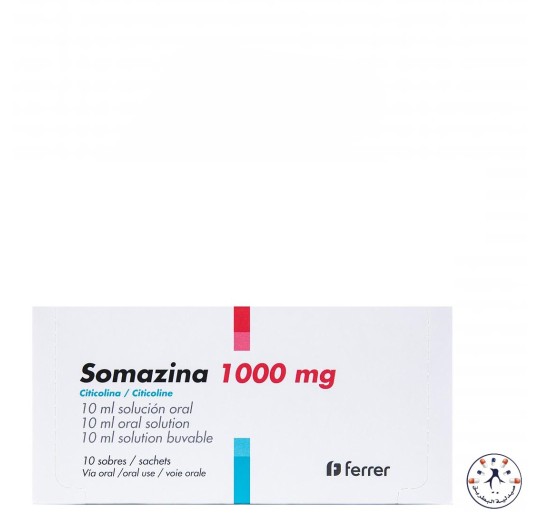 سومازينا 1000مج 6 باكت - Somazina 1000mg 6Sachets