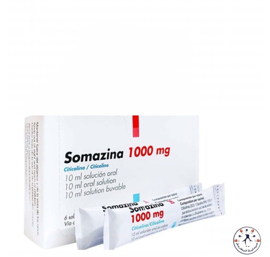 سومازينا 1000مج 6 باكت - Somazina 1000mg 6Sachets