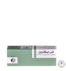 ترايكتين لزيادة الوزن 4 مجم 20 قرص