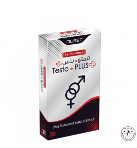 تستو بلس Testo Plus كبسولات 30 حبة – دعم الطاقة والقدرة الطبيعية للرجال
