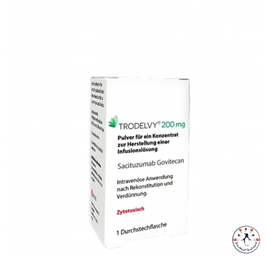 ترودلفي 200 مجم - Trodelvy 200mg