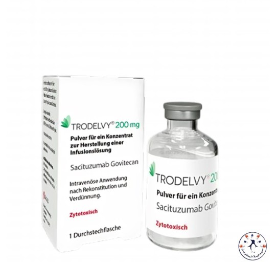 ترودلفي 200 مجم - Trodelvy 200mg