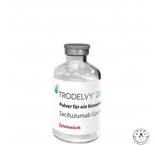 ترودلفي 200 مجم - Trodelvy 200mg