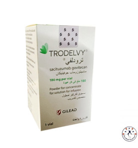 ترودلفي 200 مجم - Trodelvy 200mg