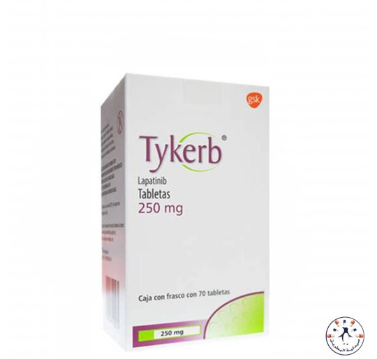 تيكرب أقراص 250 مجم 70 حبة | Tykerb Tablets 250mg 70 Pcs
