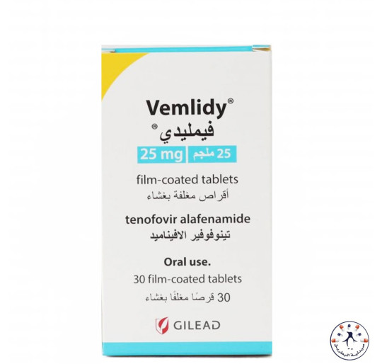 فيمليدي 25 مجم | Vemlidy 25mg Tablets فيمليدي 25 مجم | Vemlidy 25mg Tablets