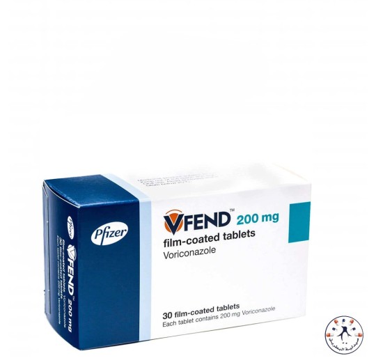 ففند 200 مجم (Vfend 200 mg) – مضاد فطري قوي لعلاج الالتهابات الفطرية الخطيرة