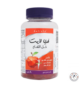 هوليستا فيتا لايت خل التفاح - 90 قطع حلوي