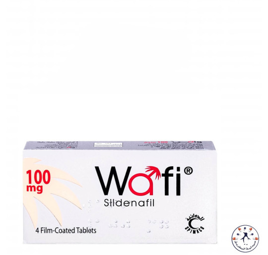 وافى 100 مجم 4 اقراص - Wafi 100 mg Tablet 4pcs 