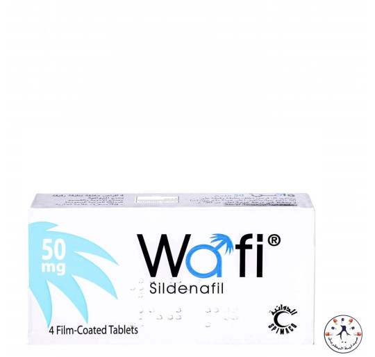 وافى 50 مجم 4 اقراص - Wafi 50 mg 4 Capsules