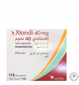 اكستندى 40 مجم 112 كبسول | Xtandi 40mg