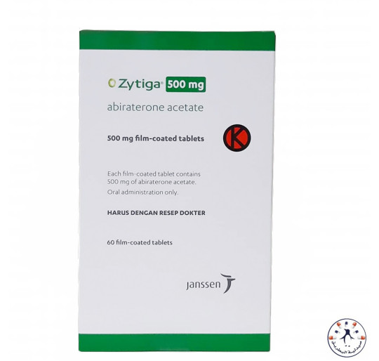 زيتيجا 500 مجم – 60 قرص | Zytiga 500 mg
