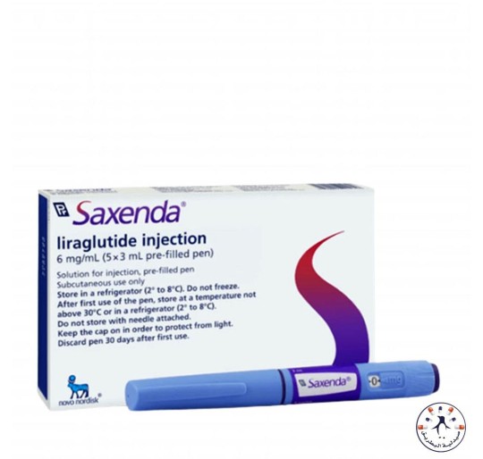إبر التخسيس  ساكسندا 6 مجم / مل 5 قلم    Saxenda 6 mg/ ml 5 Pre-Filled Pen (Refrigerator)