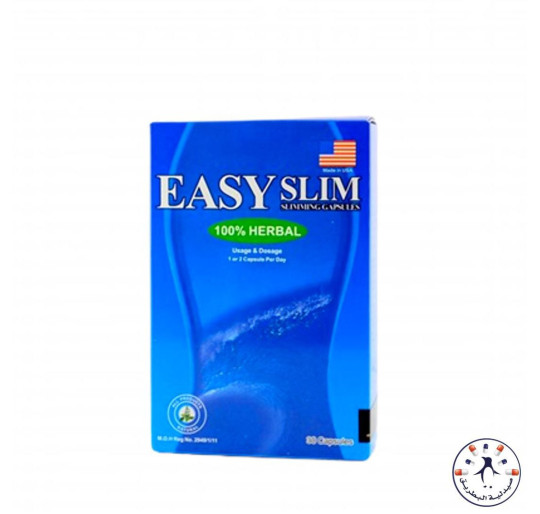 كبسولات تخسيس إيزي سليم   Easy Slim Original Capsule