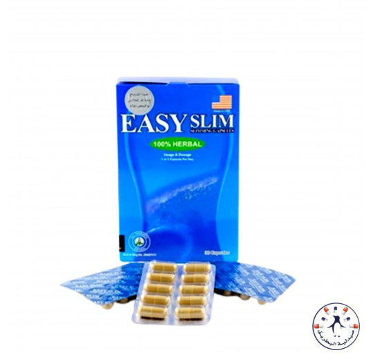 كبسولات تخسيس إيزي سليم Easy Slim Original Capsule كبسولات تخسيس إيزي سليم Easy Slim Original Capsule