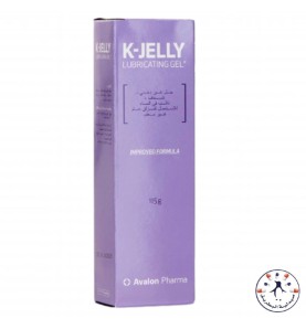 افالون مزلق حميمي جل كي جيلي 115 جم   K JELLY LUBRICATING GEL AVALON