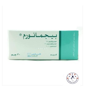 كريم بيجمانورم     Louis-Widmer Cream Pigmanorm 30 ml