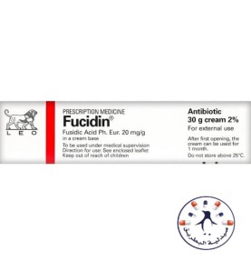 فيوسيدين 2 % 30 جرام كريم    Fucidin 2% Cream 30 g