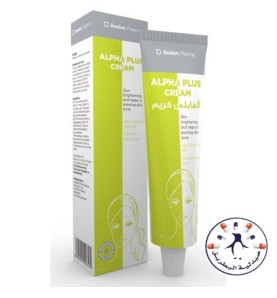 افالون الفا بلس كريم  Avalon Alpha Plus Cream 30 gm.